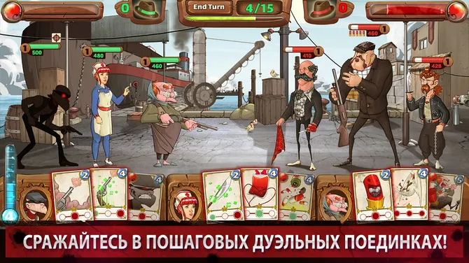 Скриншот 1/7