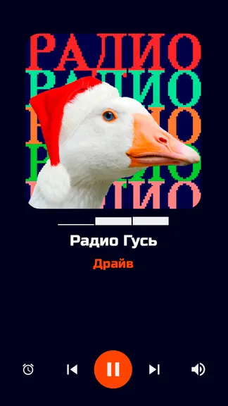 Скриншот 1/10