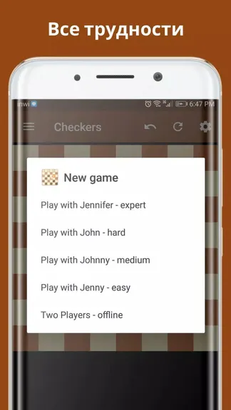 Скриншот 1/5