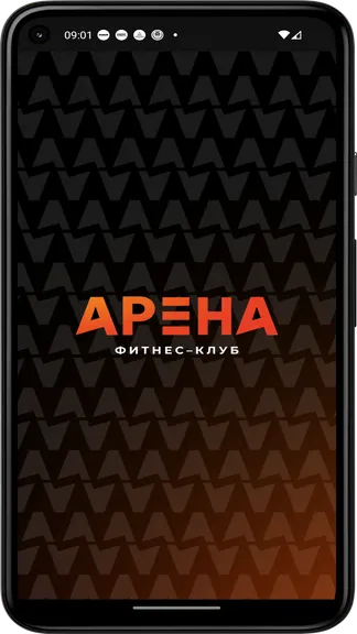 Скриншот 5/5