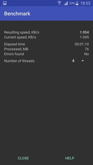 Скриншот RAR 5
