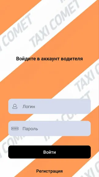 Скриншот 1/2