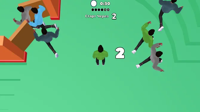 Скриншот 1/2