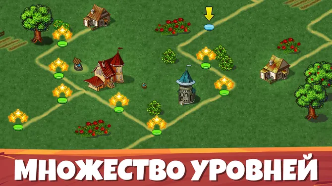 Скриншот 5/5