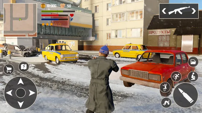 Скриншот 1/5