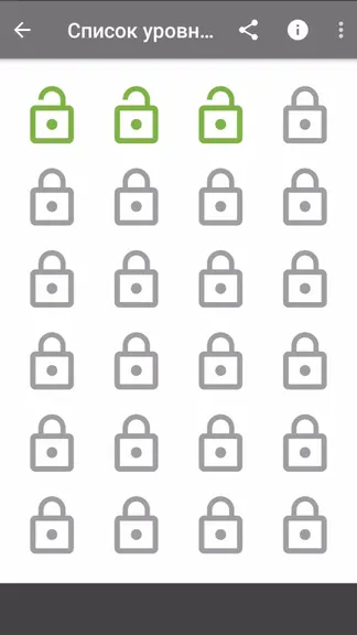 Скриншот 2/6