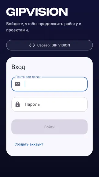 Скриншот 1/7