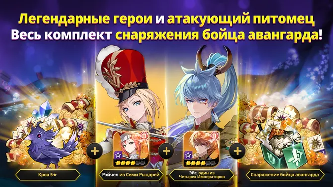 Скриншот 2/8