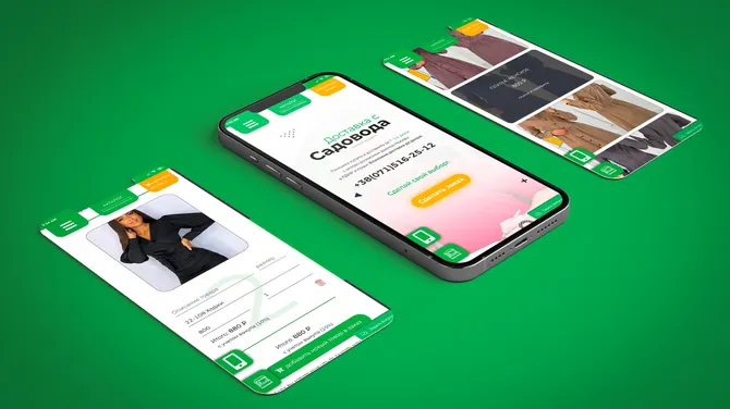 Скриншот 1/4