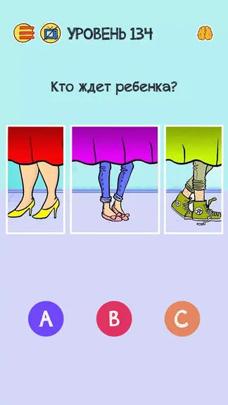 Скриншот 3/7