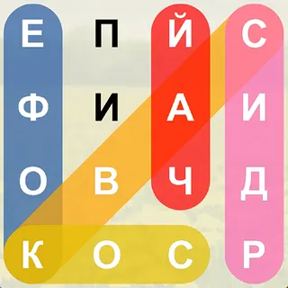 App icon