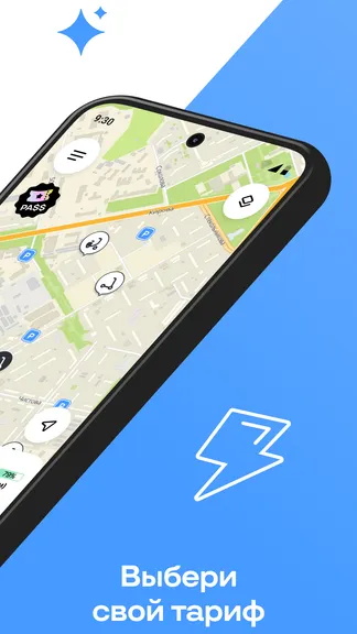 Скриншот 2/4