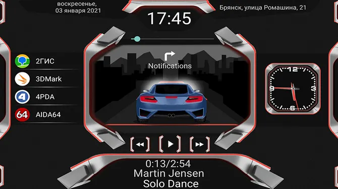 Скриншот 2/8