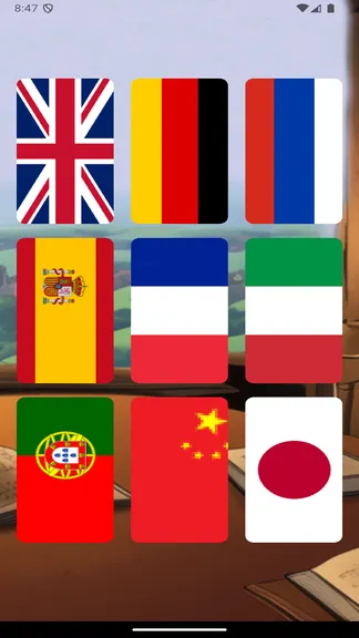 Скриншот 9/9