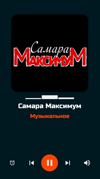 Скриншот 5/10