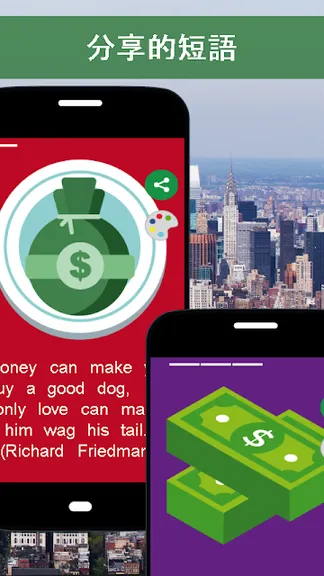 Скриншот 6/7