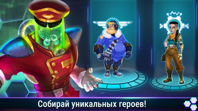 Скриншот 5/5