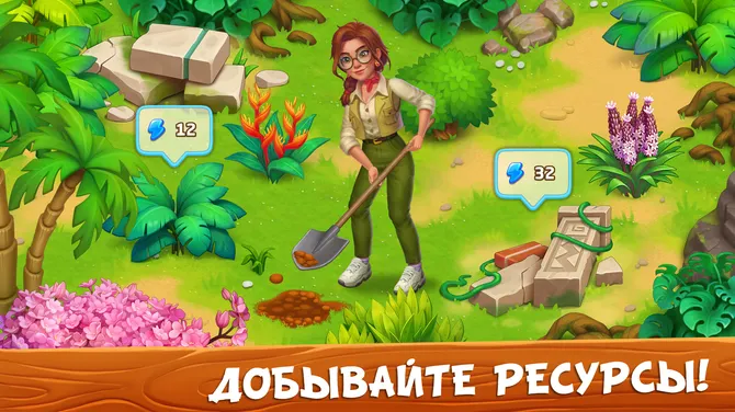 Скриншот 9/10