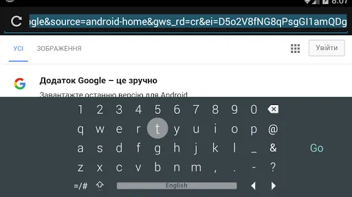 Скриншот 1/3