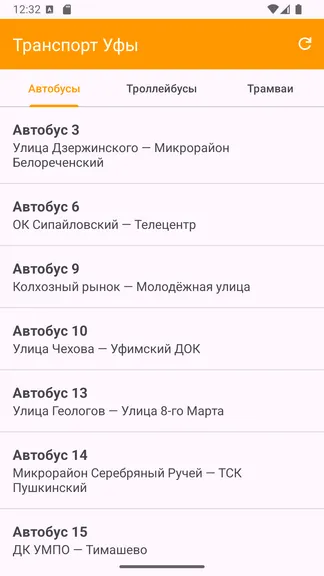 Скриншот 1/4