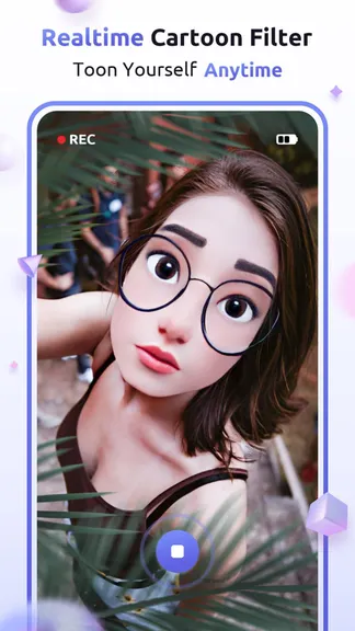 Скриншот 5/8