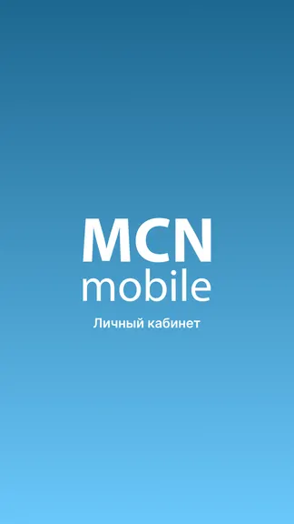 Скриншот 1/5