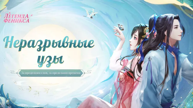 Скриншот 1/8