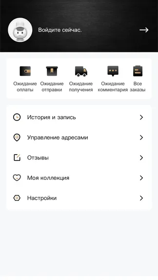 Скриншот 1/4