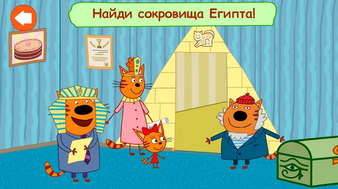 Скриншот 5/8