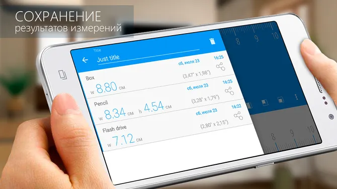 Скриншот 3/3