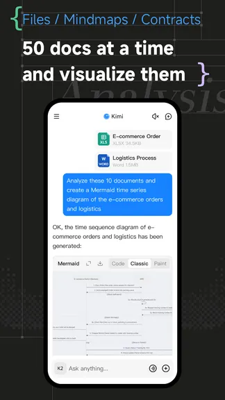 Скриншот 5/8