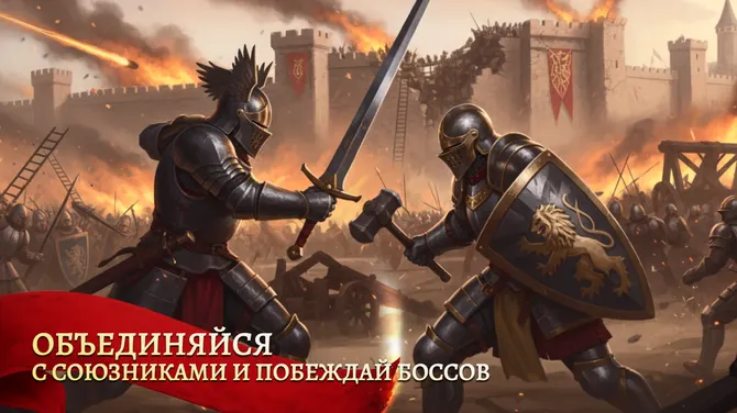 Скриншот 3/6