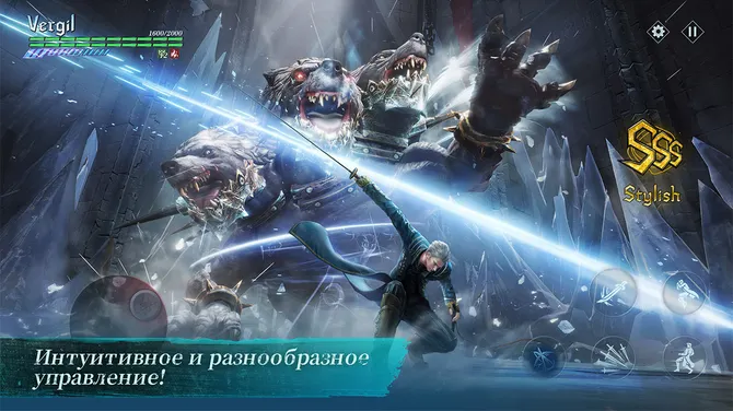 Скриншот 3/5