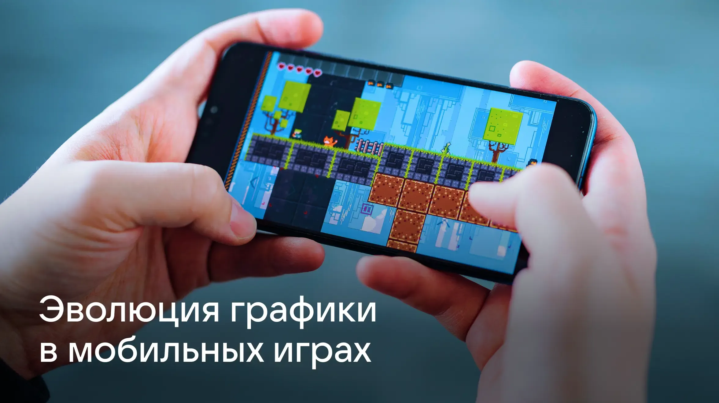 784х440-Топ-10 приложений для планирования свадьбы