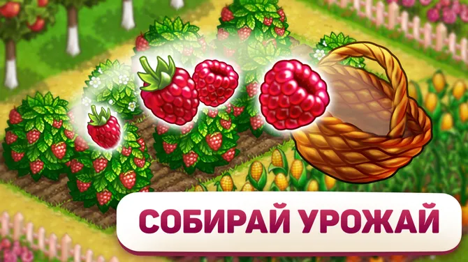 Скриншот 7/9