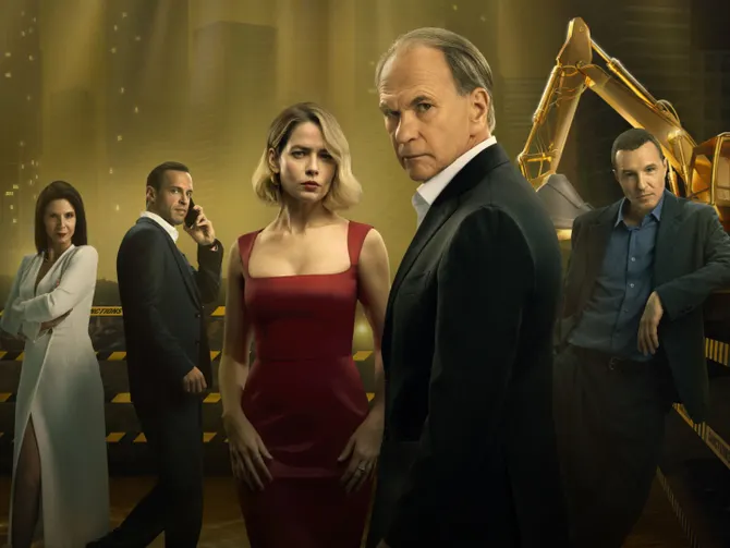 Обложка события Золотое дно 2