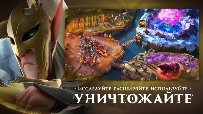 Скриншот 5/5