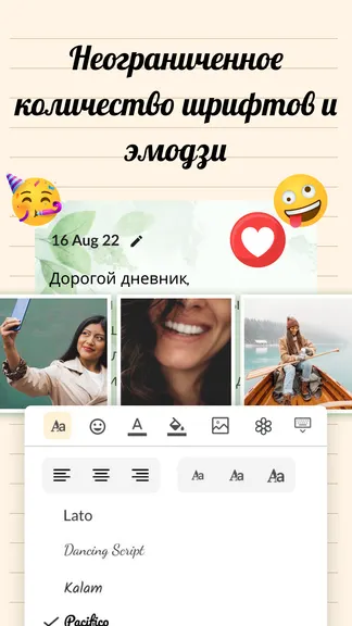 Скриншот 8/8