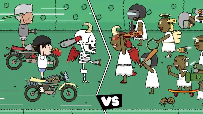 Скриншот 3/5