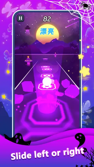 Скриншот 1/4