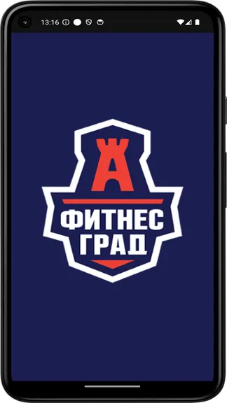 Скриншот 5/5