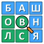 Word Stack логотип