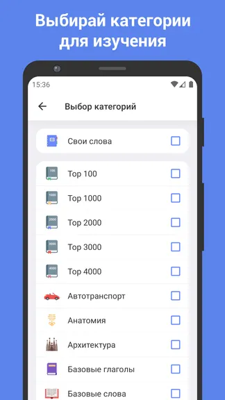 Скриншот 2/6