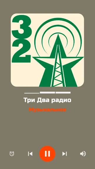 Скриншот 1/10