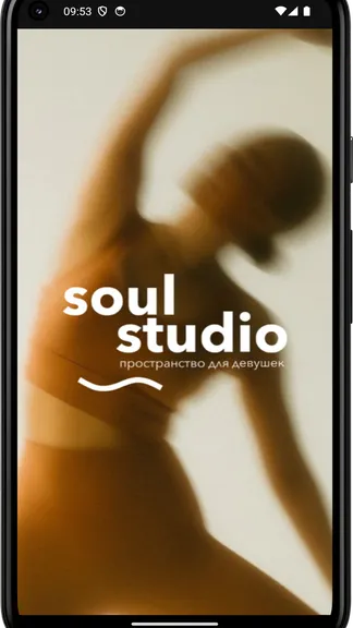 Скриншот 4/4