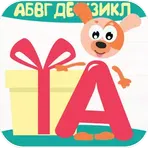 Учимся читать по слогам! Веселые слоги логотип