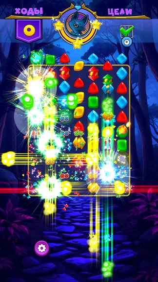 Скриншот 6/9