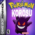 Pokemon Korosu логотип