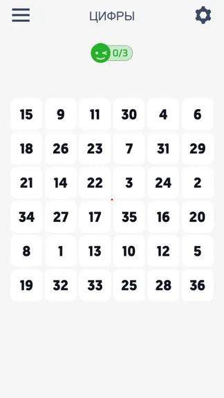 Скриншот 6/10