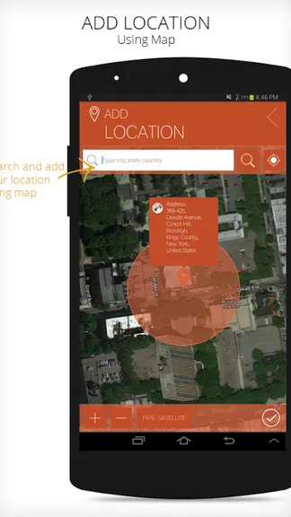 Скриншот 5/7